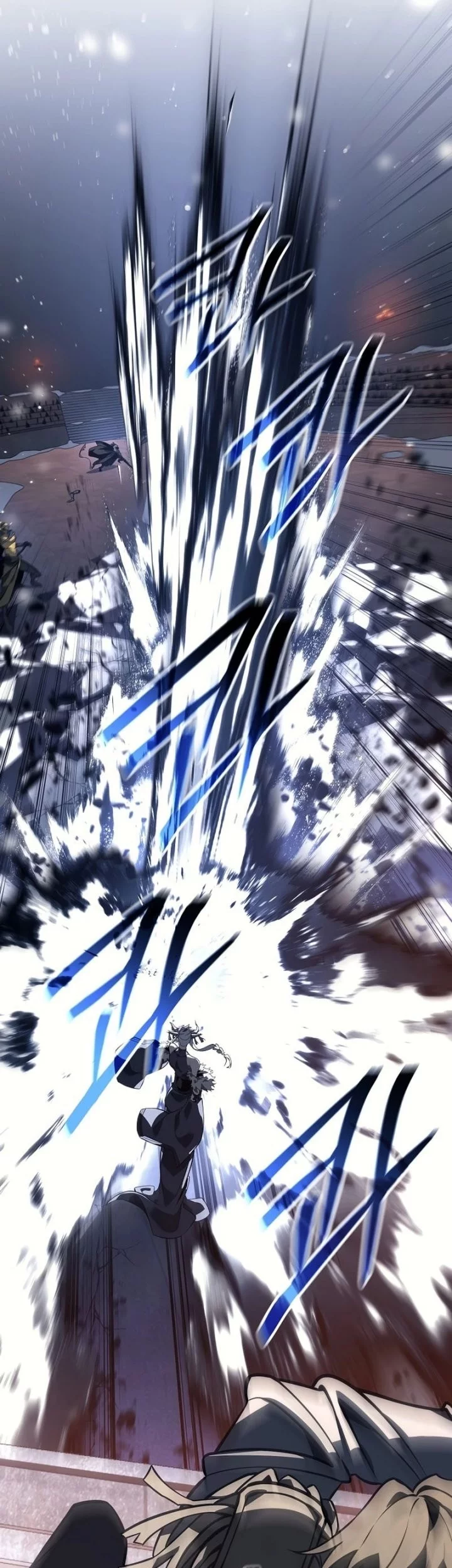 Regressing As The Reincarnated Bastard Of The Sword Clan Chapter 63 - halaman 43