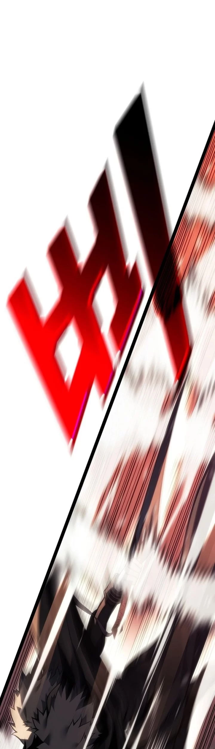 Regressing As The Reincarnated Bastard Of The Sword Clan Chapter 63 - halaman 7
