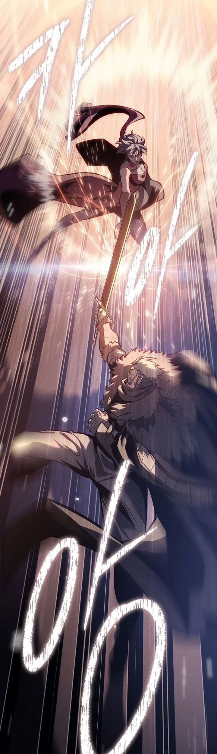 Regressing As The Reincarnated Bastard Of The Sword Clan Chapter 64 - halaman 21