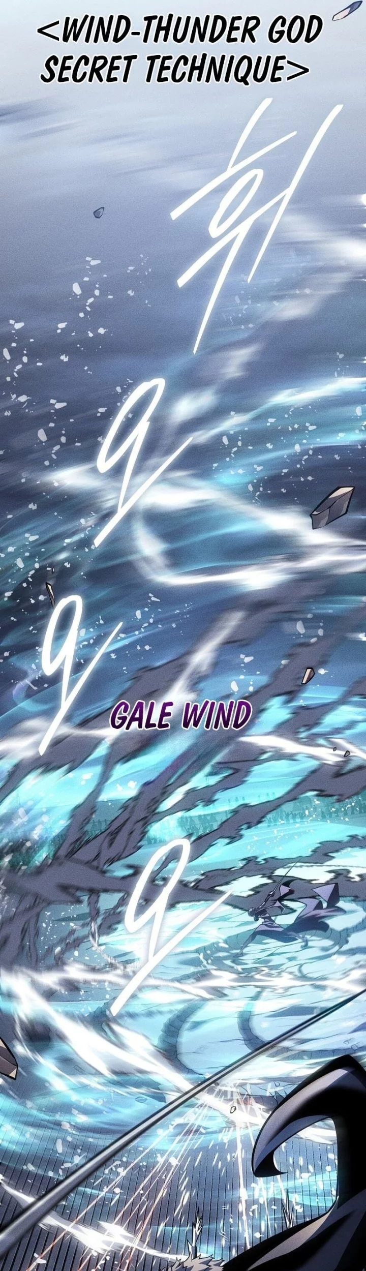 Regressing As The Reincarnated Bastard Of The Sword Clan Chapter 64 - halaman 25