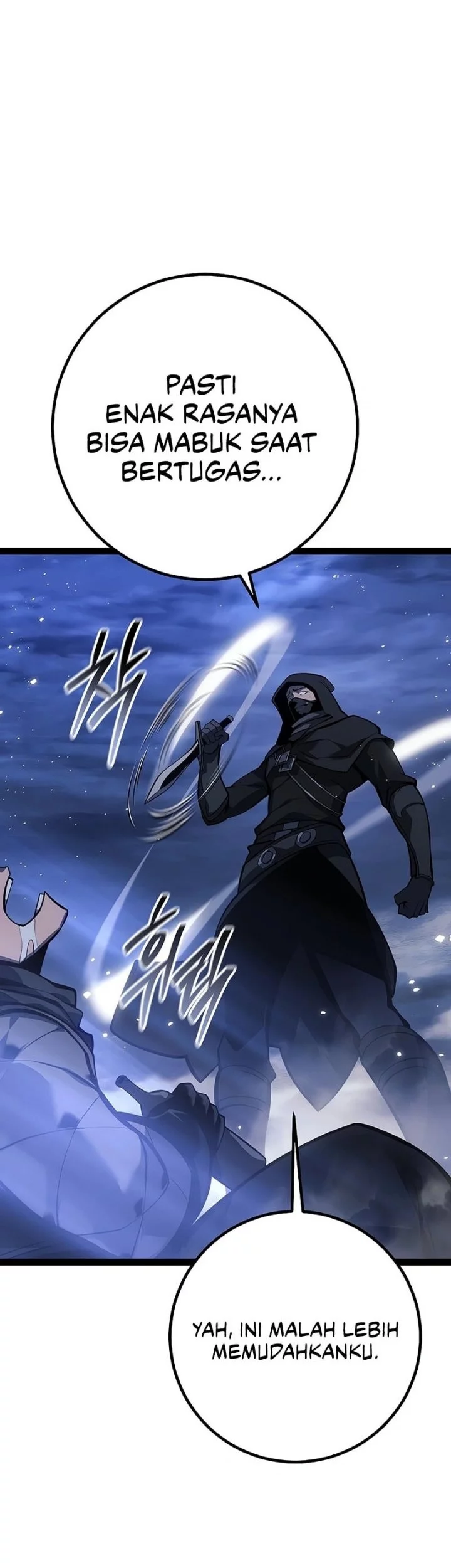 Regressing As The Reincarnated Bastard Of The Sword Clan Chapter 65 - halaman 18