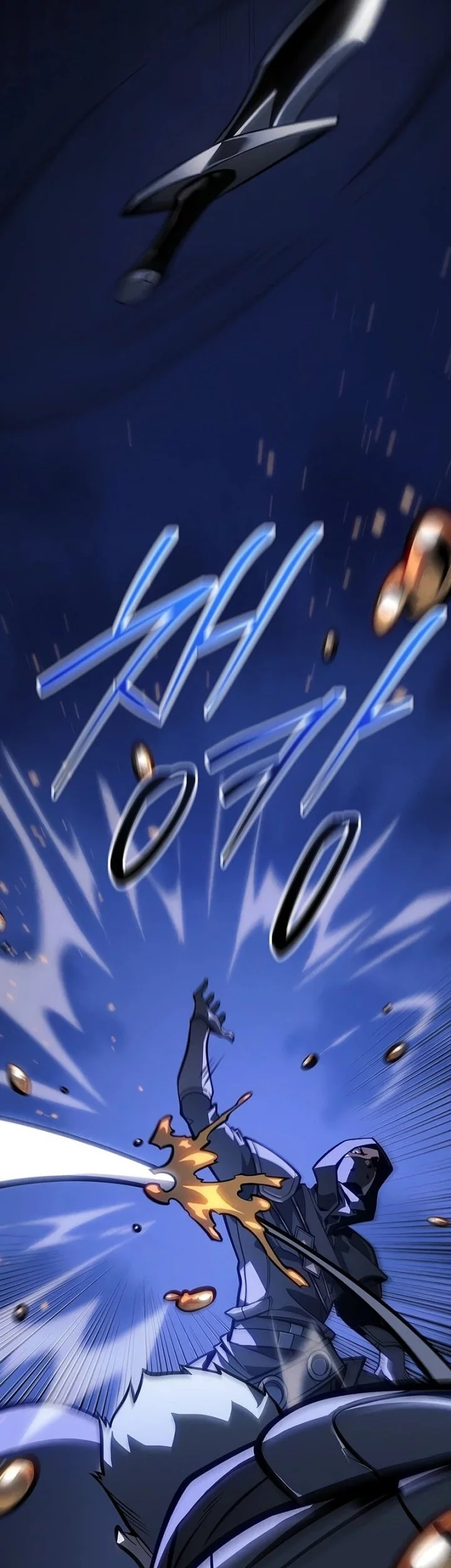 Regressing As The Reincarnated Bastard Of The Sword Clan Chapter 65 - halaman 45