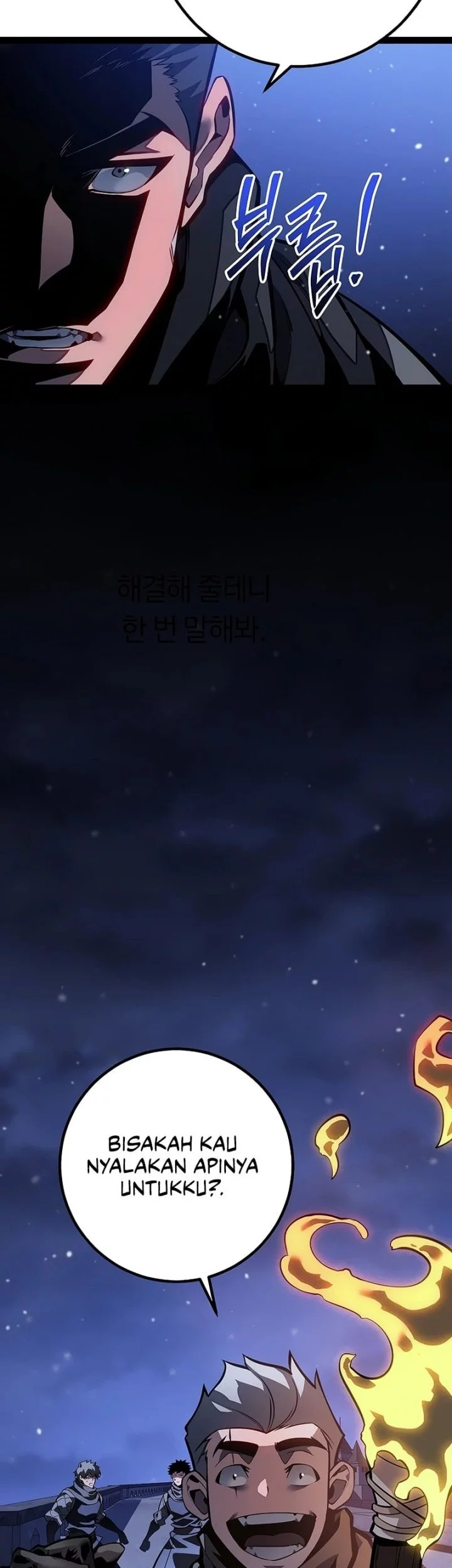 Regressing As The Reincarnated Bastard Of The Sword Clan Chapter 65 - halaman 62