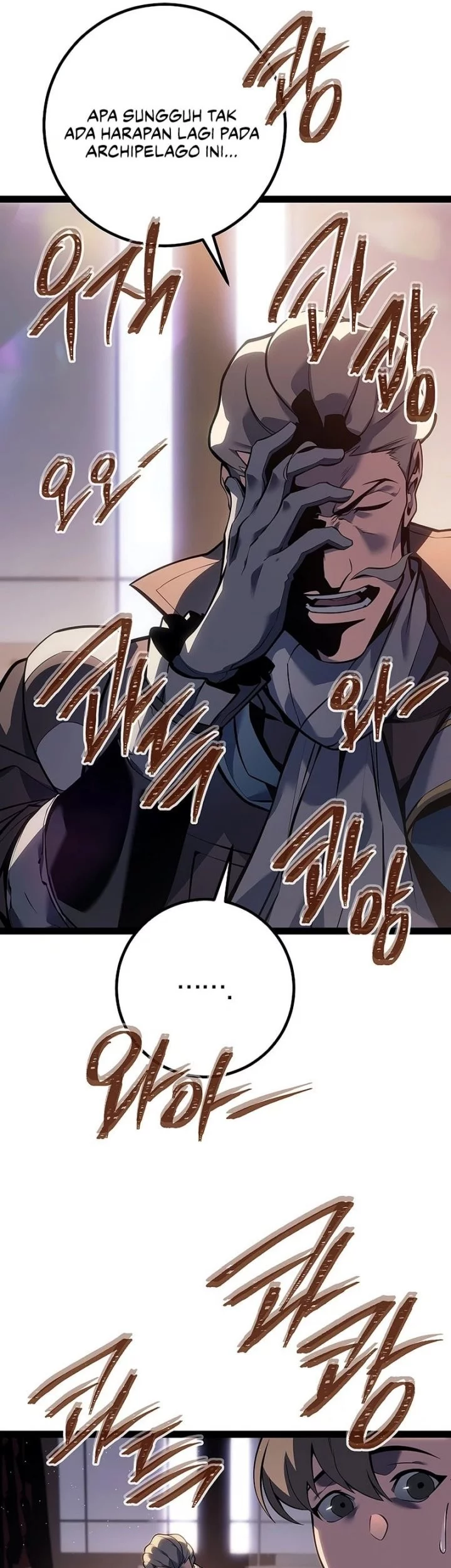 Regressing As The Reincarnated Bastard Of The Sword Clan Chapter 66 - halaman 42