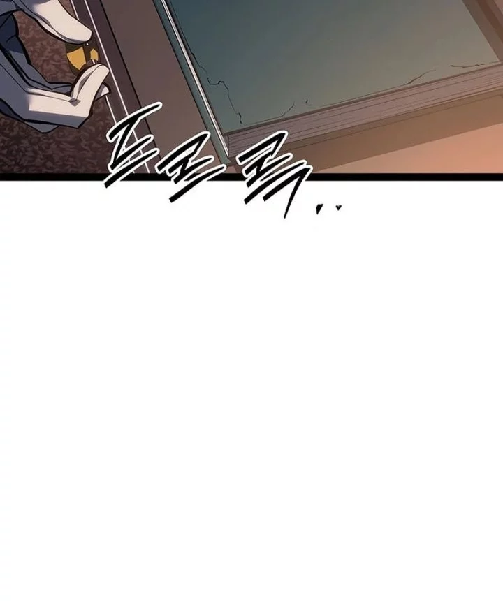 Regressing As The Reincarnated Bastard Of The Sword Clan Chapter 66 - halaman 73