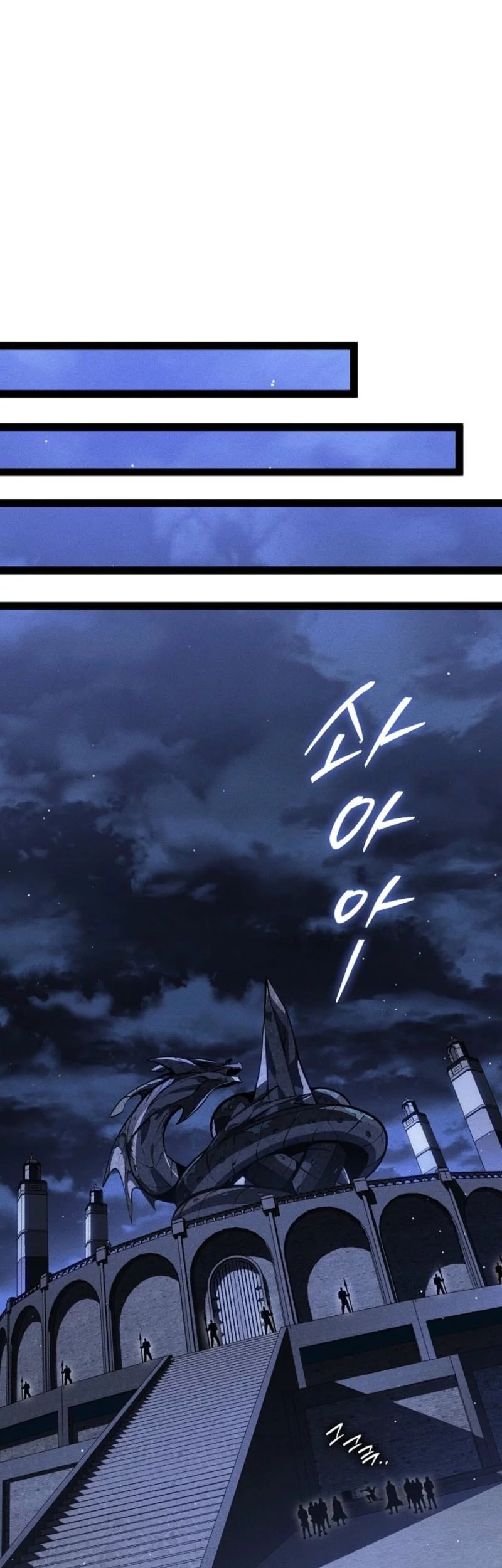 Regressing As The Reincarnated Bastard Of The Sword Clan Chapter 67 - halaman 46