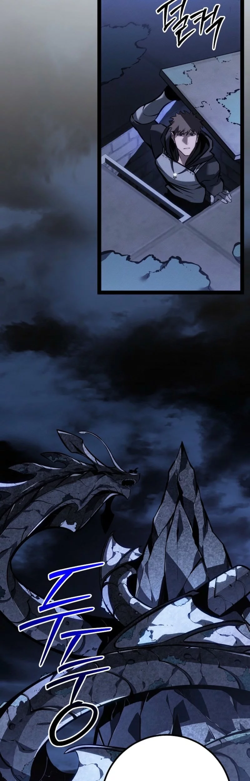 Regressing As The Reincarnated Bastard Of The Sword Clan Chapter 67 - halaman 51