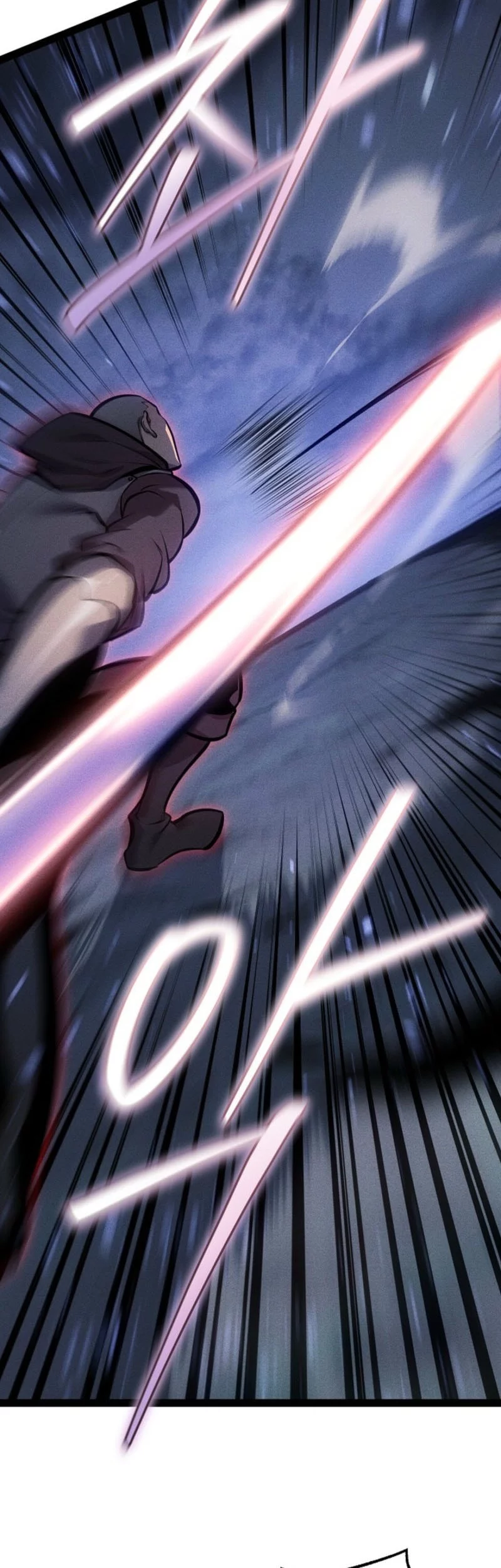 Regressing As The Reincarnated Bastard Of The Sword Clan Chapter 67 - halaman 70