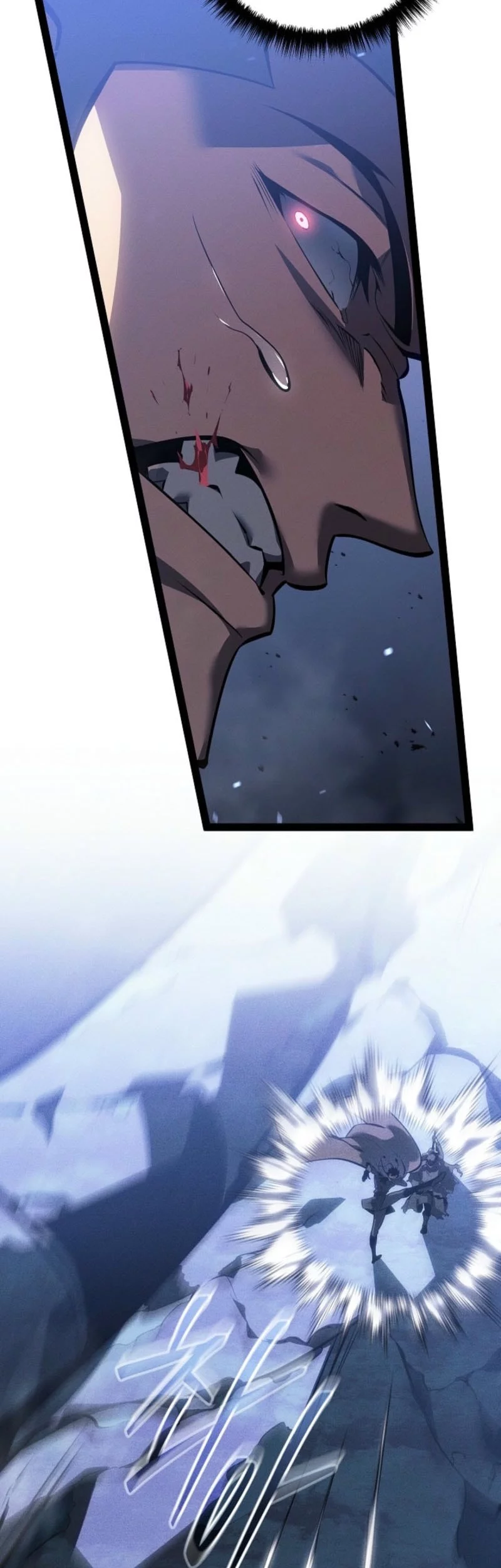 Regressing As The Reincarnated Bastard Of The Sword Clan Chapter 67 - halaman 74