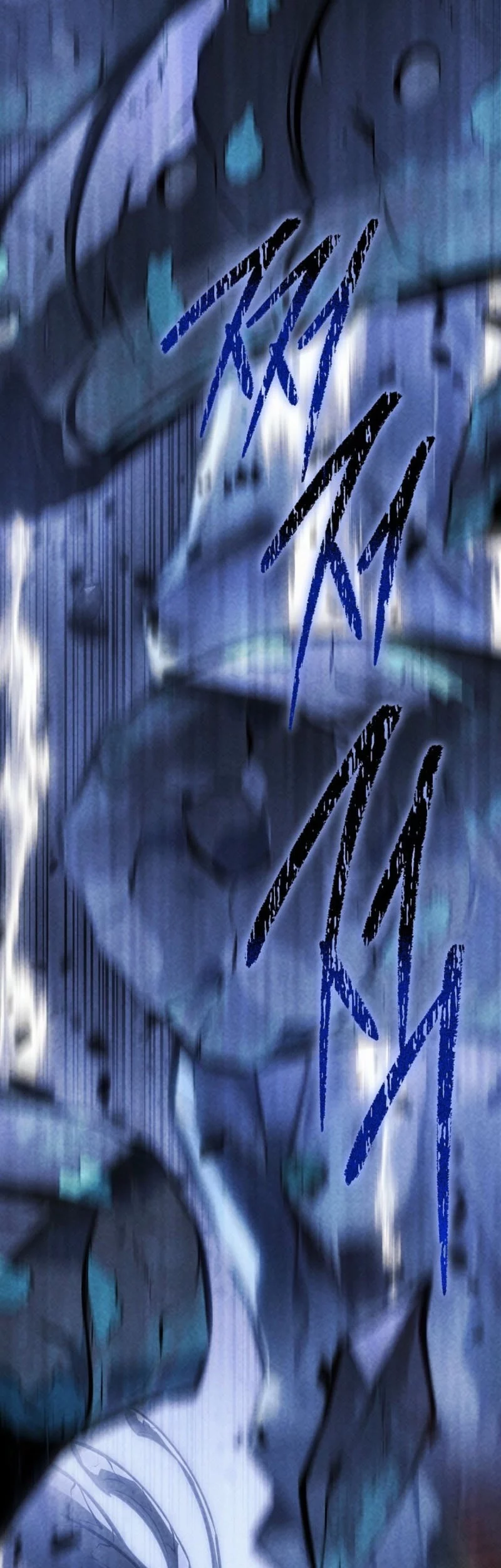 Regressing As The Reincarnated Bastard Of The Sword Clan Chapter 67 - halaman 83