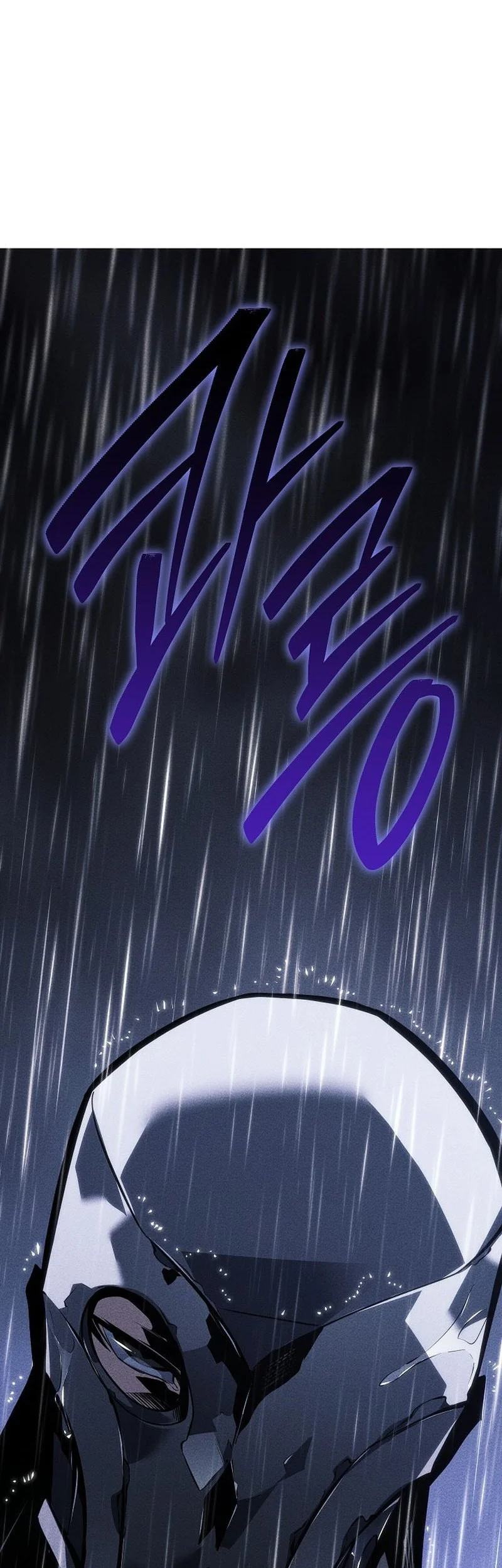 Regressing As The Reincarnated Bastard Of The Sword Clan Chapter 68 - halaman 101