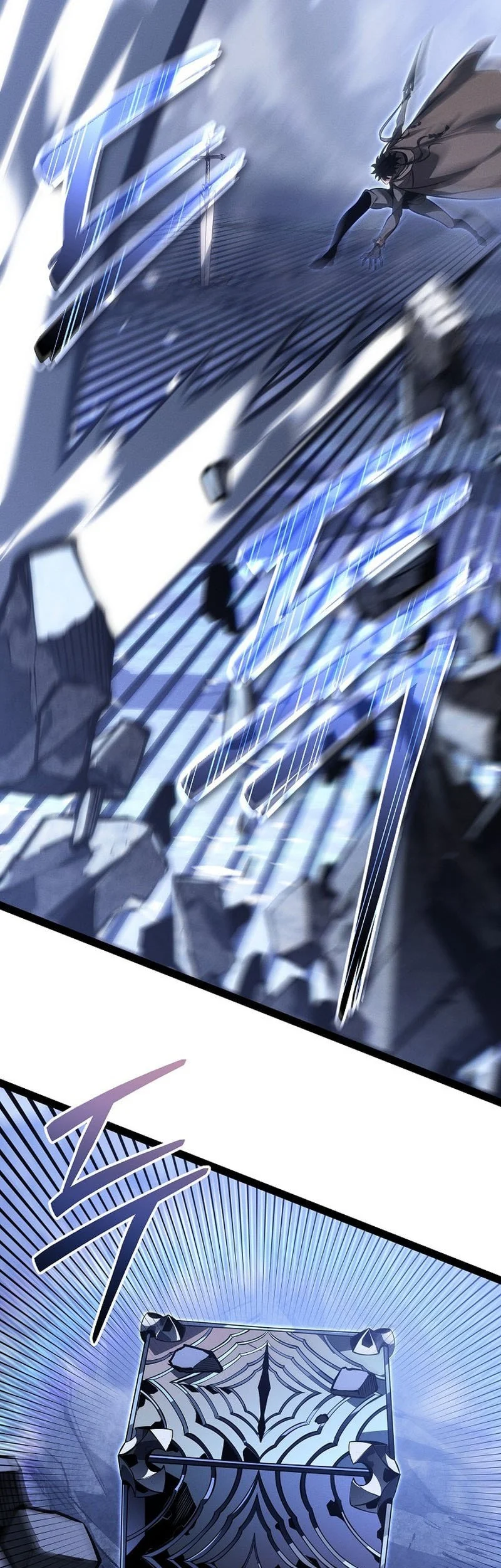 Regressing As The Reincarnated Bastard Of The Sword Clan Chapter 68 - halaman 13
