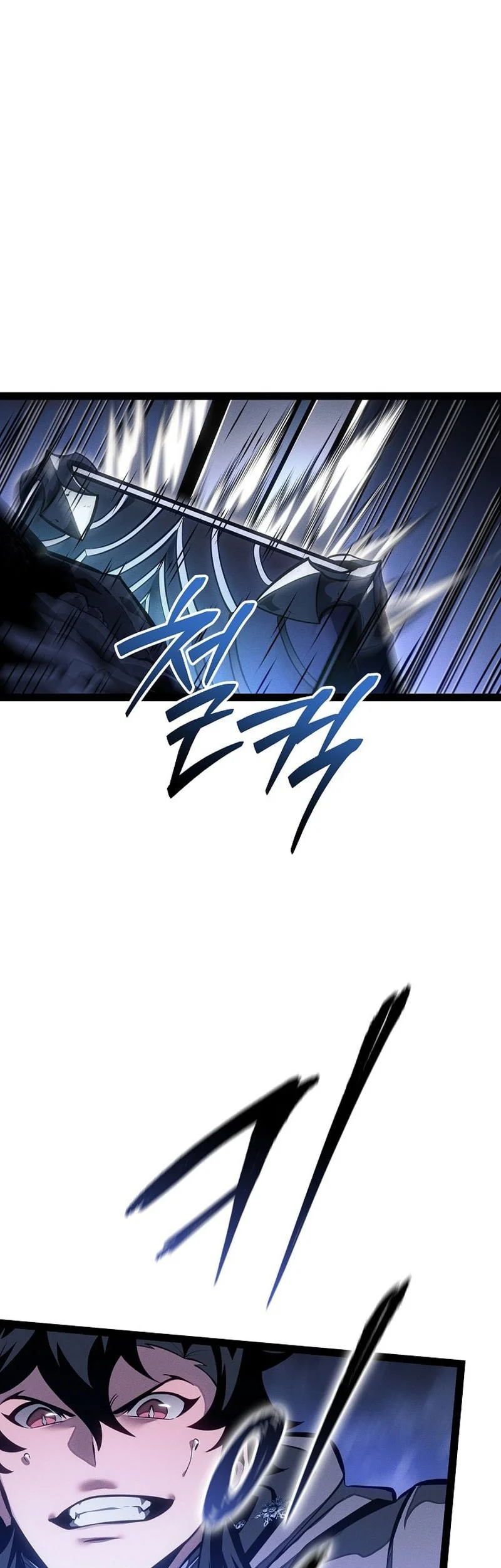 Regressing As The Reincarnated Bastard Of The Sword Clan Chapter 68 - halaman 21