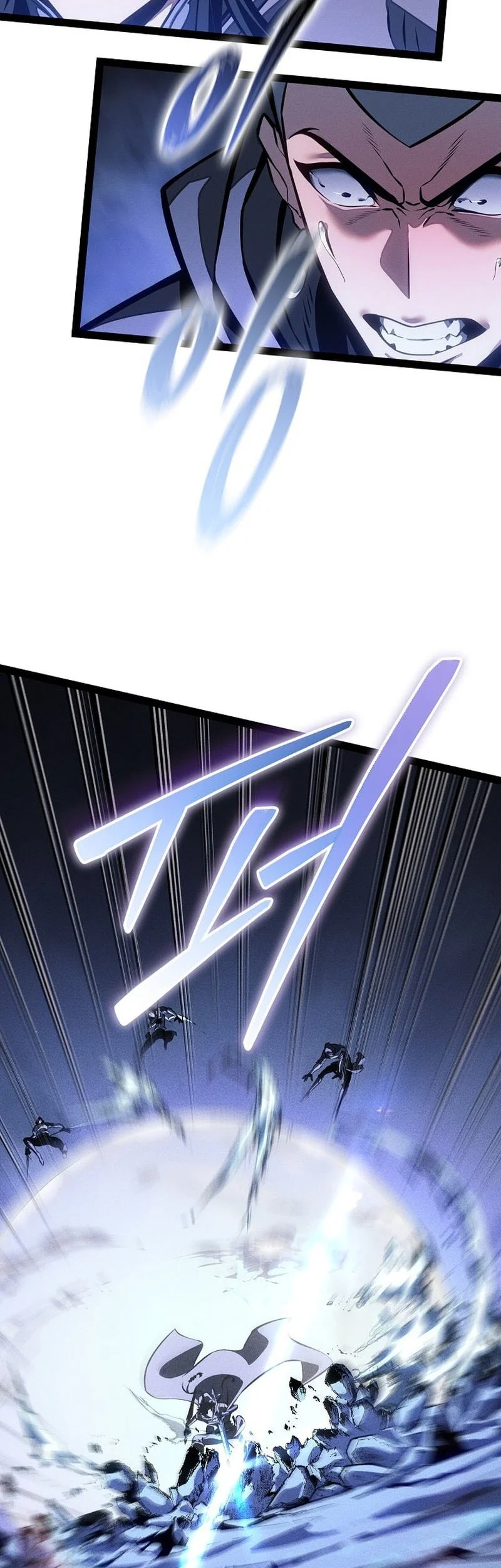Regressing As The Reincarnated Bastard Of The Sword Clan Chapter 68 - halaman 22