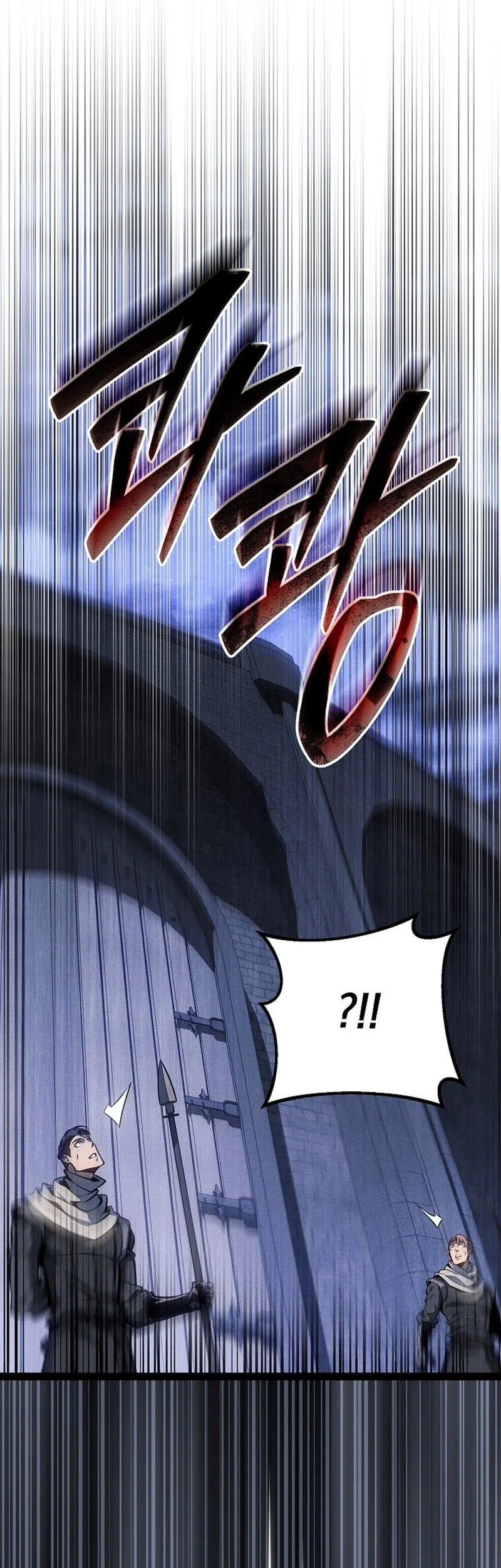 Regressing As The Reincarnated Bastard Of The Sword Clan Chapter 68 - halaman 25
