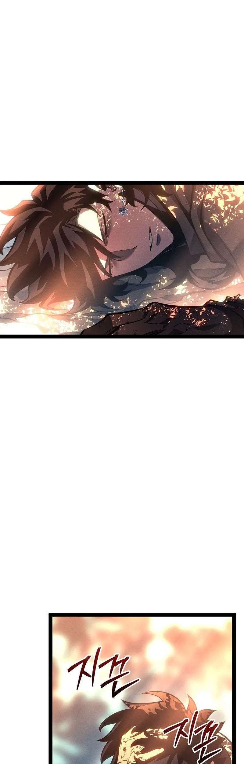 Regressing As The Reincarnated Bastard Of The Sword Clan Chapter 68 - halaman 33