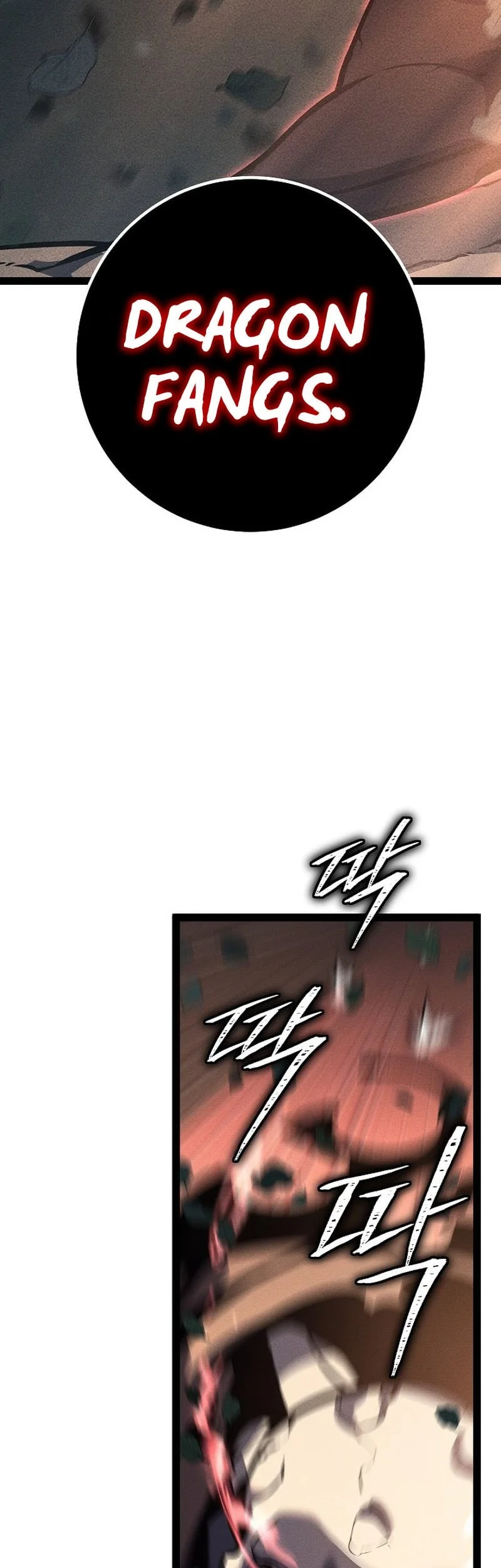 Regressing As The Reincarnated Bastard Of The Sword Clan Chapter 68 - halaman 58