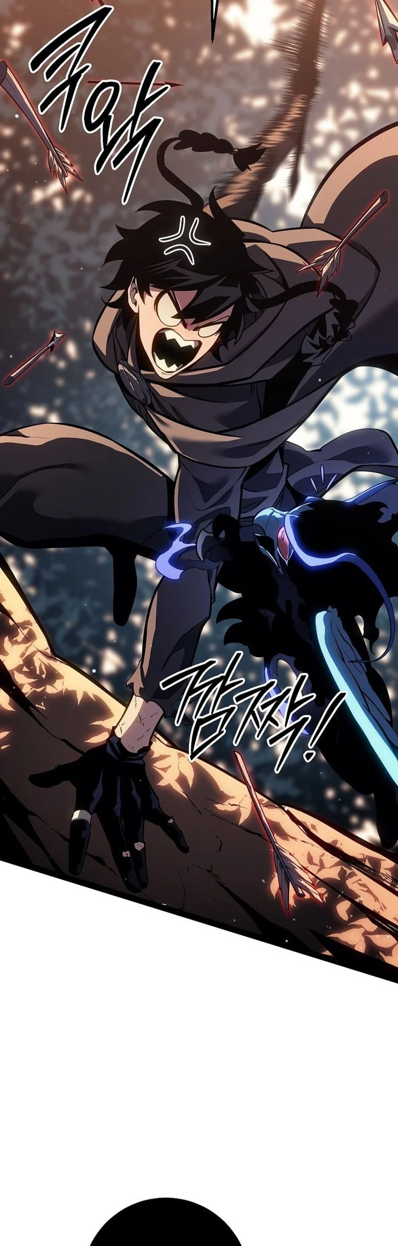 Regressing As The Reincarnated Bastard Of The Sword Clan Chapter 68 - halaman 66