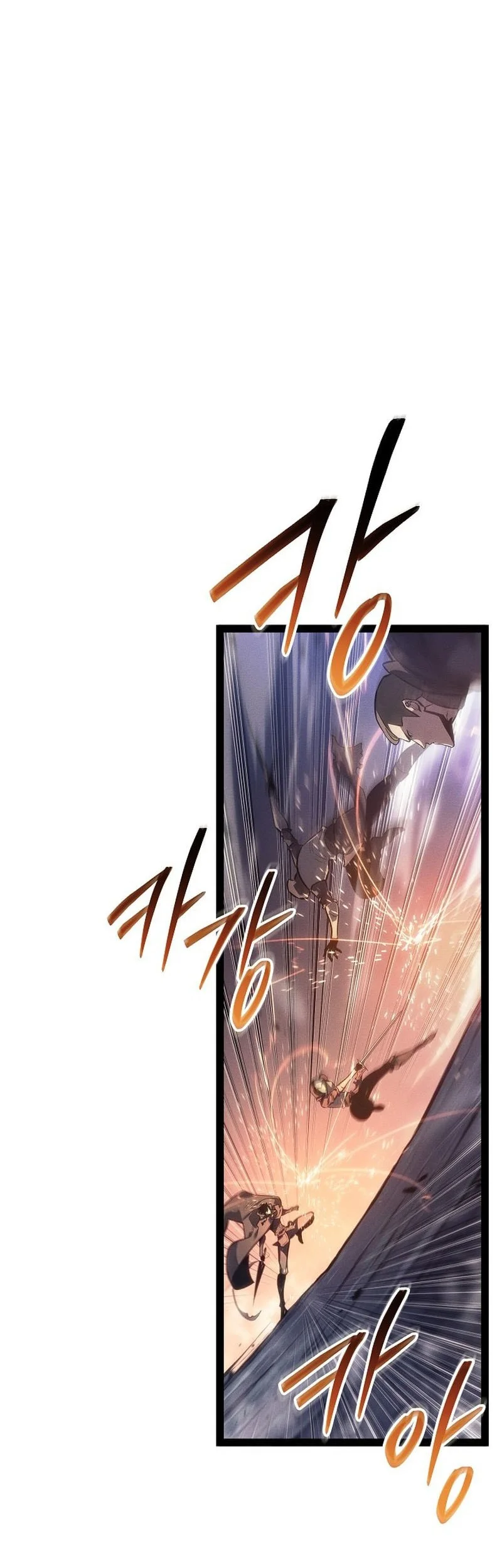 Regressing As The Reincarnated Bastard Of The Sword Clan Chapter 68 - halaman 7