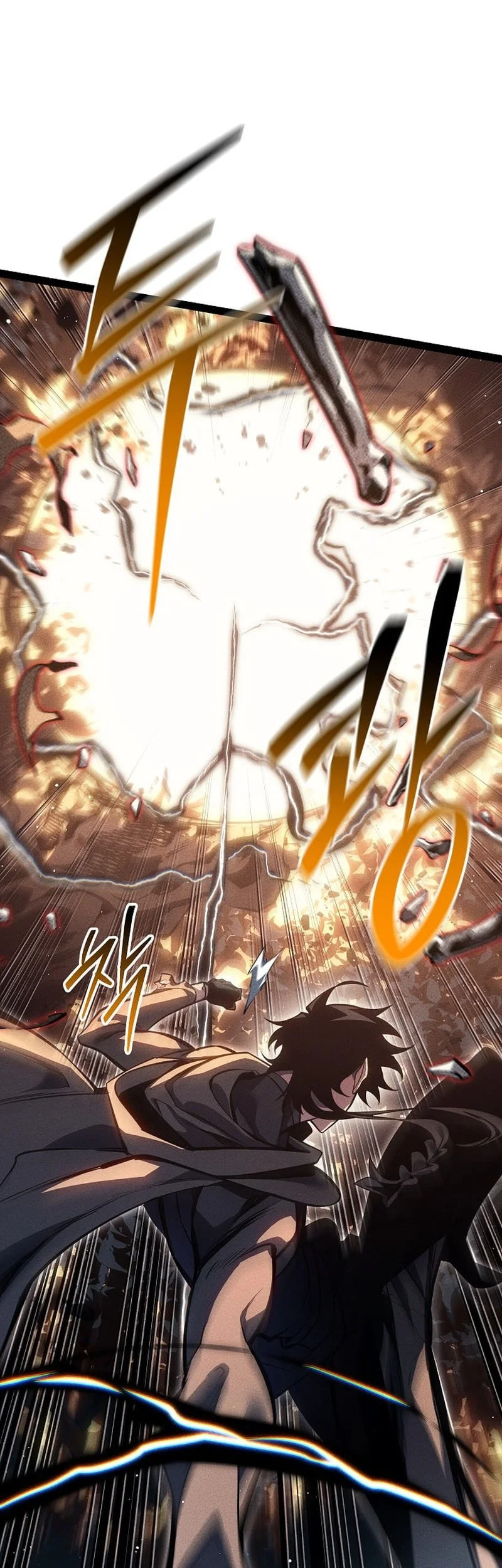 Regressing As The Reincarnated Bastard Of The Sword Clan Chapter 68 - halaman 85