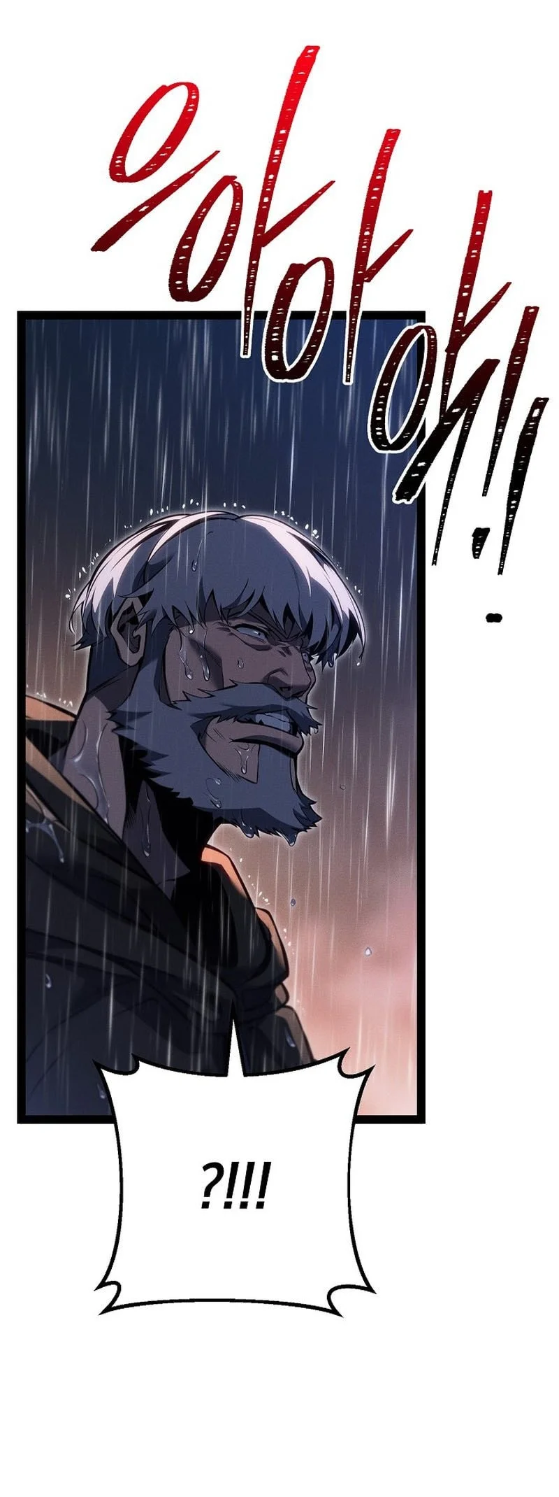 Regressing As The Reincarnated Bastard Of The Sword Clan Chapter 68 - halaman 95