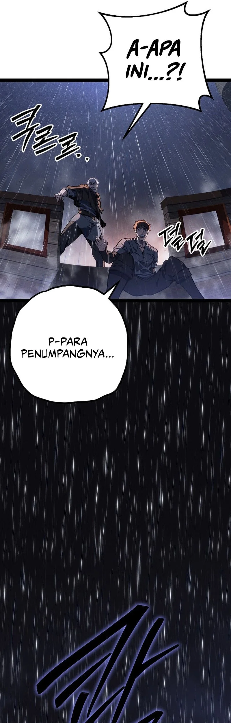 Regressing As The Reincarnated Bastard Of The Sword Clan Chapter 68 - halaman 96