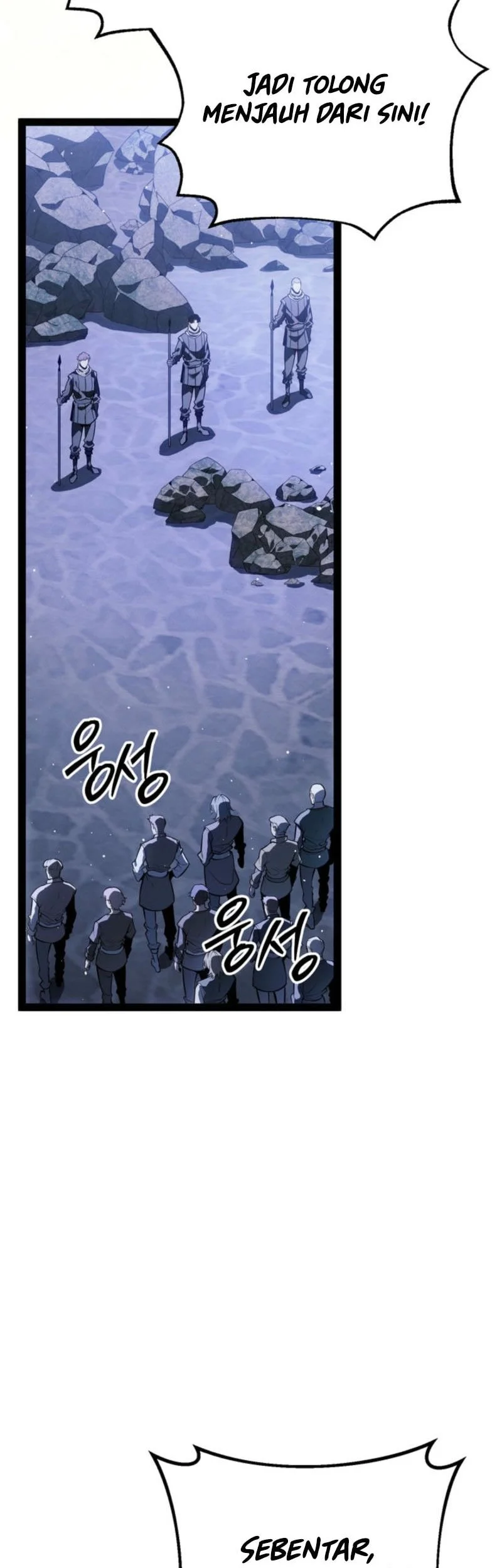 Regressing As The Reincarnated Bastard Of The Sword Clan Chapter 69 - halaman 102