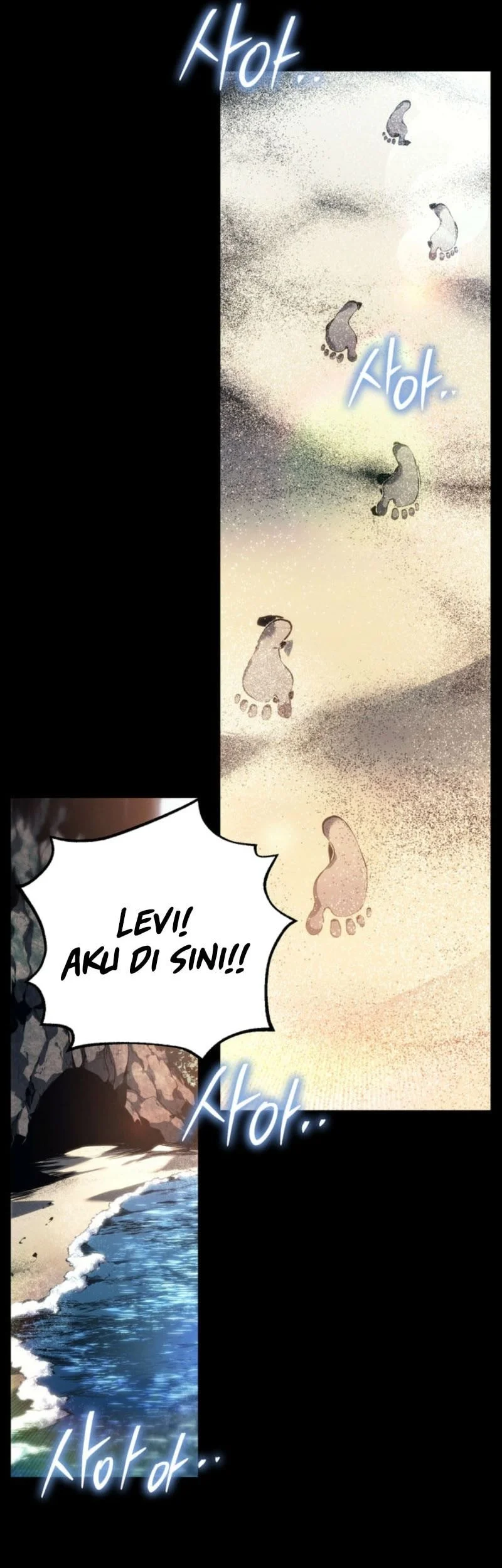 Regressing As The Reincarnated Bastard Of The Sword Clan Chapter 69 - halaman 14