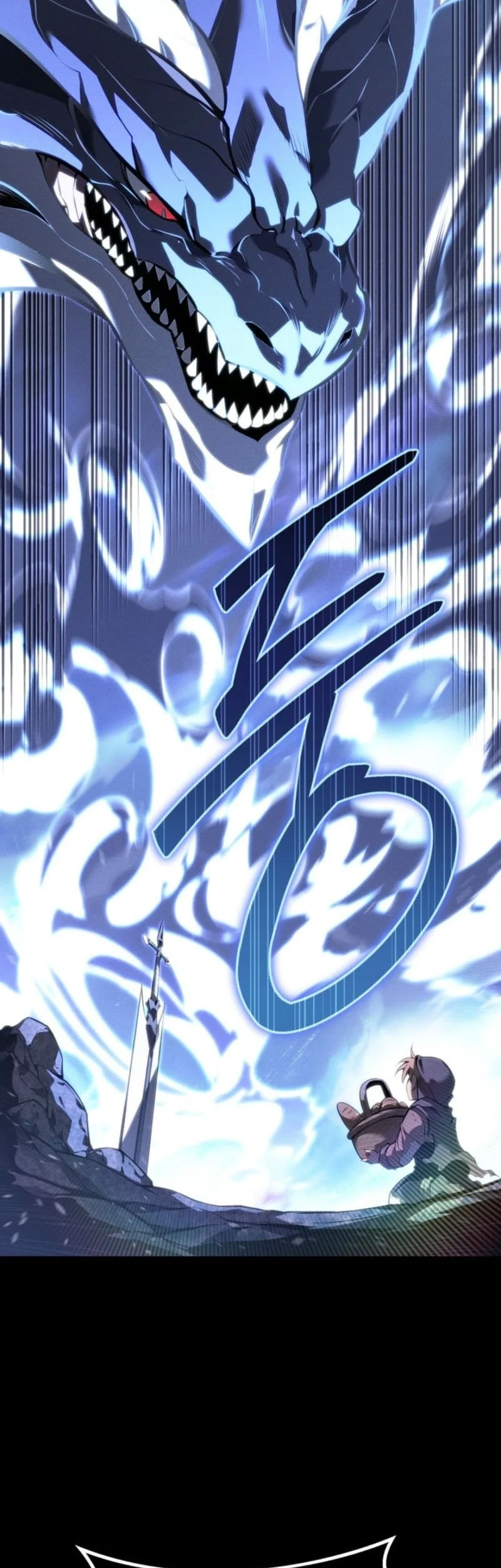 Regressing As The Reincarnated Bastard Of The Sword Clan Chapter 69 - halaman 19