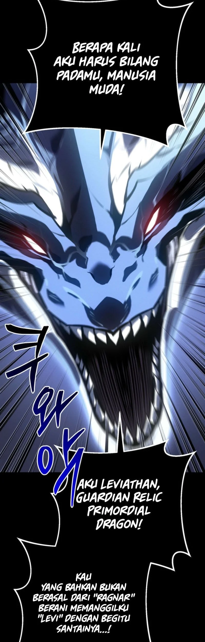 Regressing As The Reincarnated Bastard Of The Sword Clan Chapter 69 - halaman 20