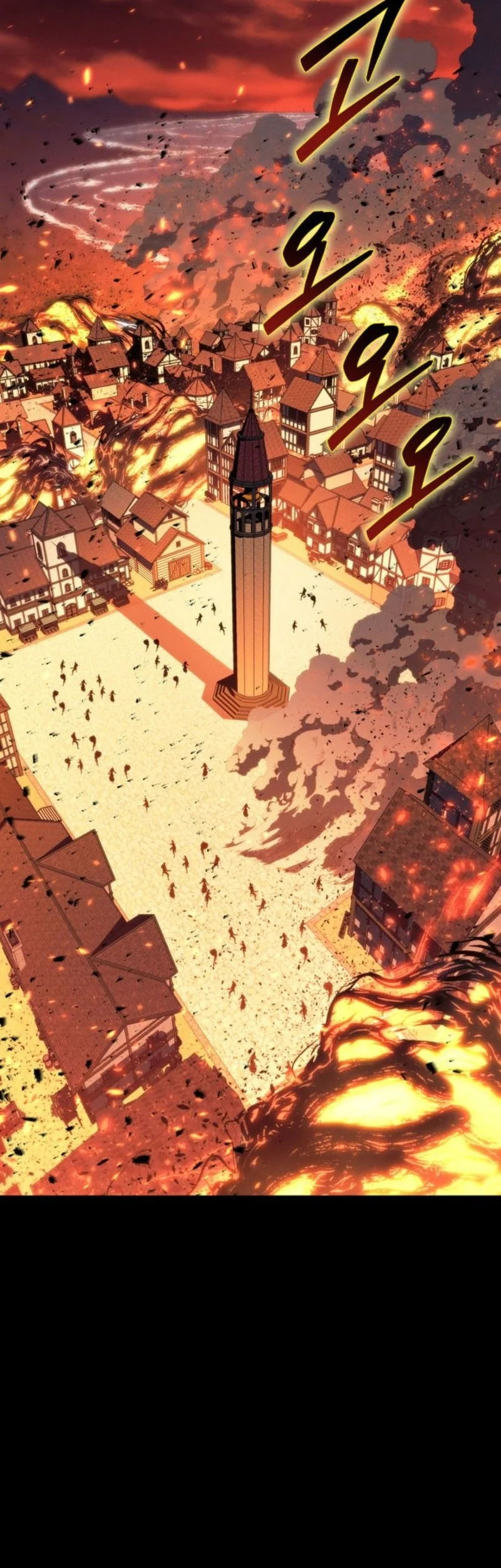 Regressing As The Reincarnated Bastard Of The Sword Clan Chapter 69 - halaman 41