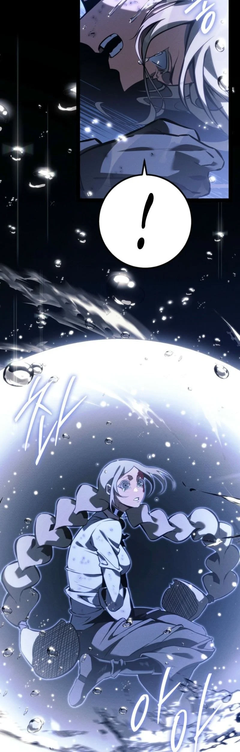Regressing As The Reincarnated Bastard Of The Sword Clan Chapter 69 - halaman 55