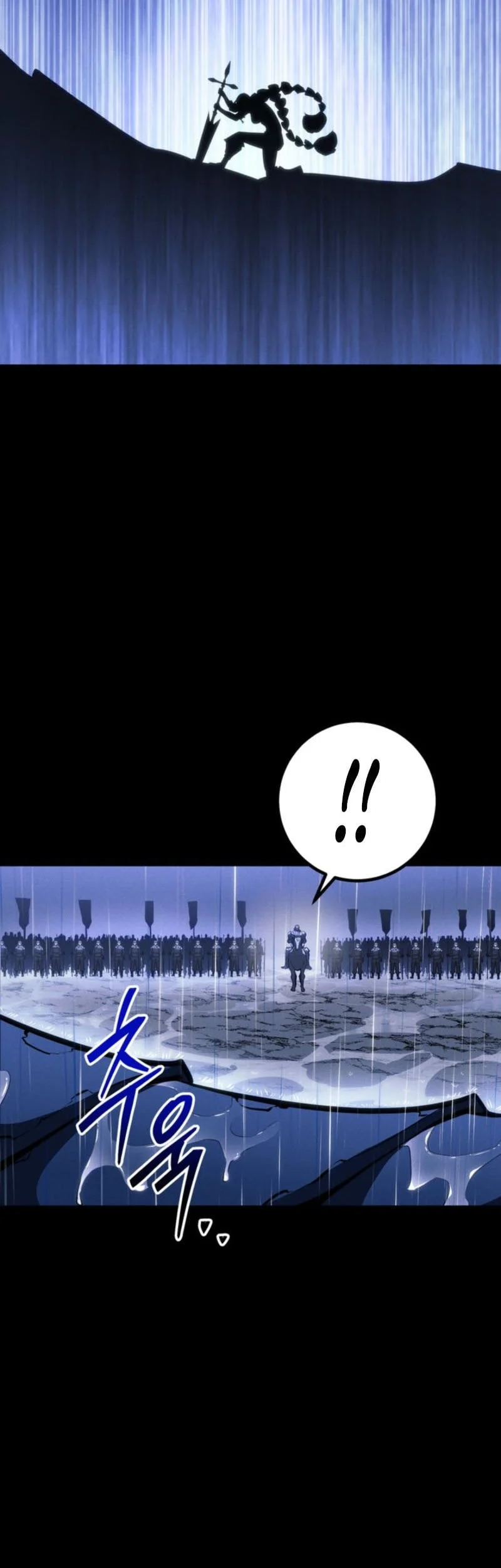Regressing As The Reincarnated Bastard Of The Sword Clan Chapter 69 - halaman 79