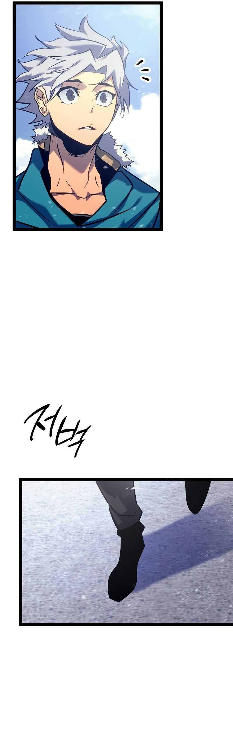 Regressing As The Reincarnated Bastard Of The Sword Clan Chapter 7 - halaman 62