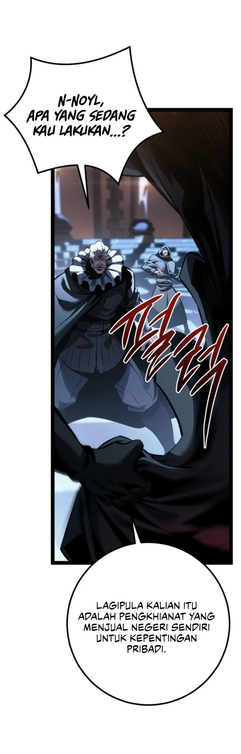 Regressing As The Reincarnated Bastard Of The Sword Clan Chapter 70 - halaman 15
