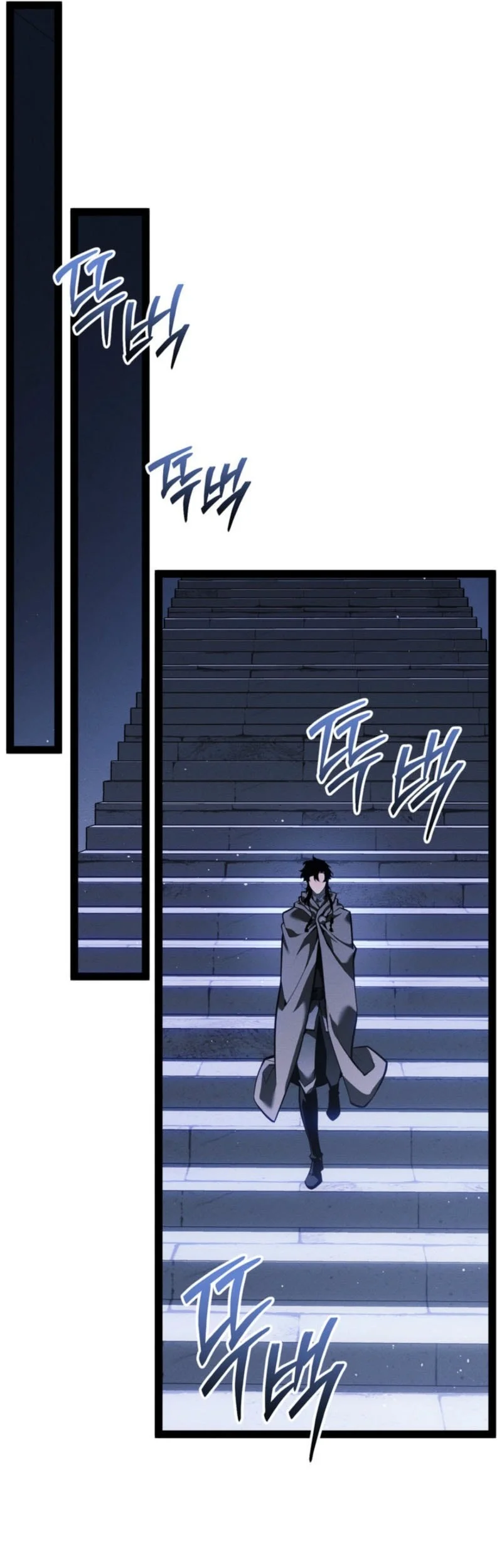 Regressing As The Reincarnated Bastard Of The Sword Clan Chapter 70 - halaman 70