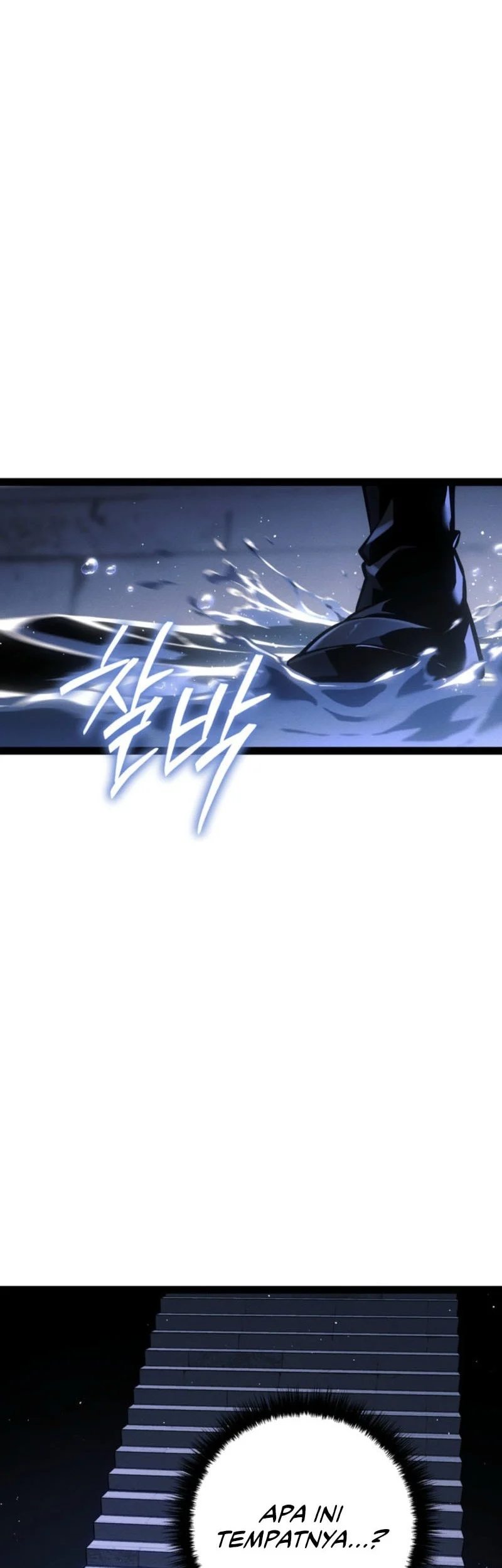 Regressing As The Reincarnated Bastard Of The Sword Clan Chapter 70 - halaman 71