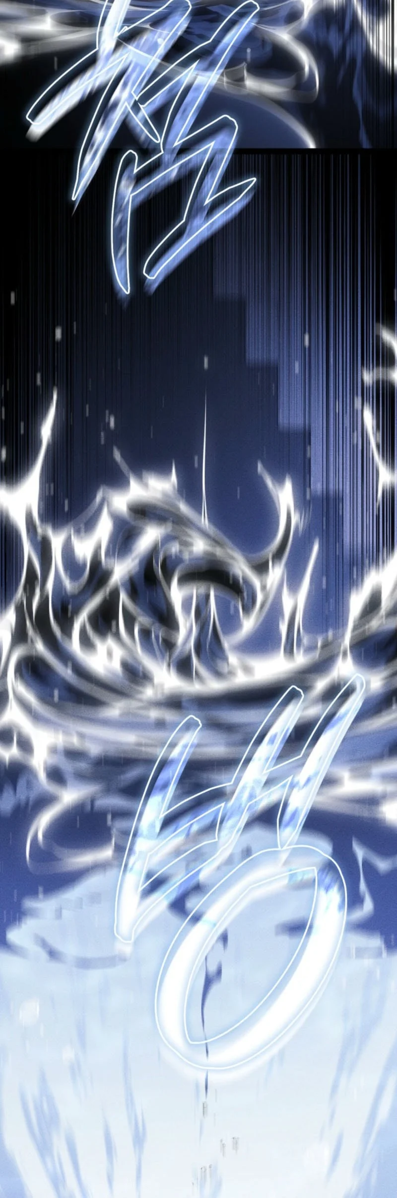 Regressing As The Reincarnated Bastard Of The Sword Clan Chapter 70 - halaman 77