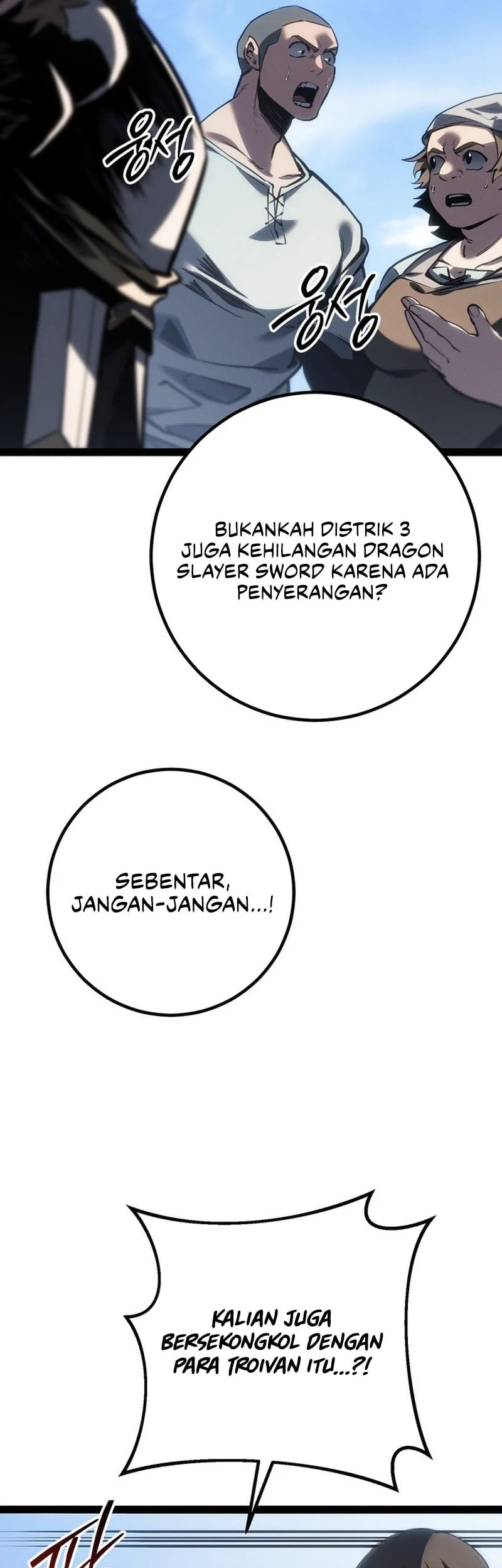 Regressing As The Reincarnated Bastard Of The Sword Clan Chapter 71 - halaman 10