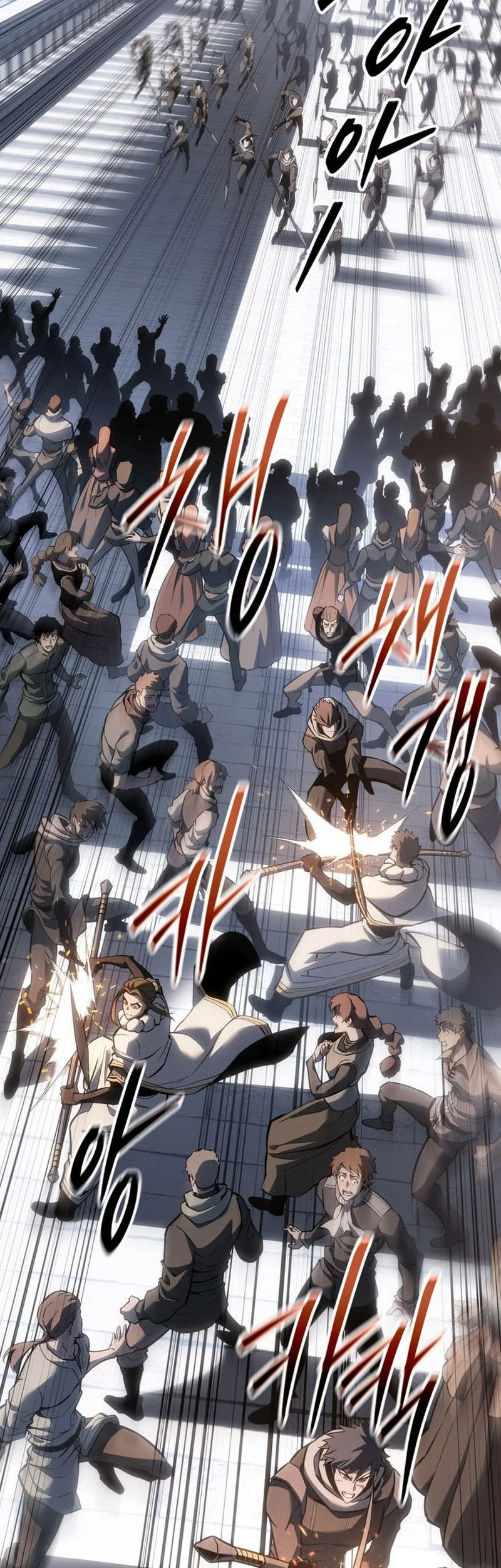 Regressing As The Reincarnated Bastard Of The Sword Clan Chapter 71 - halaman 23