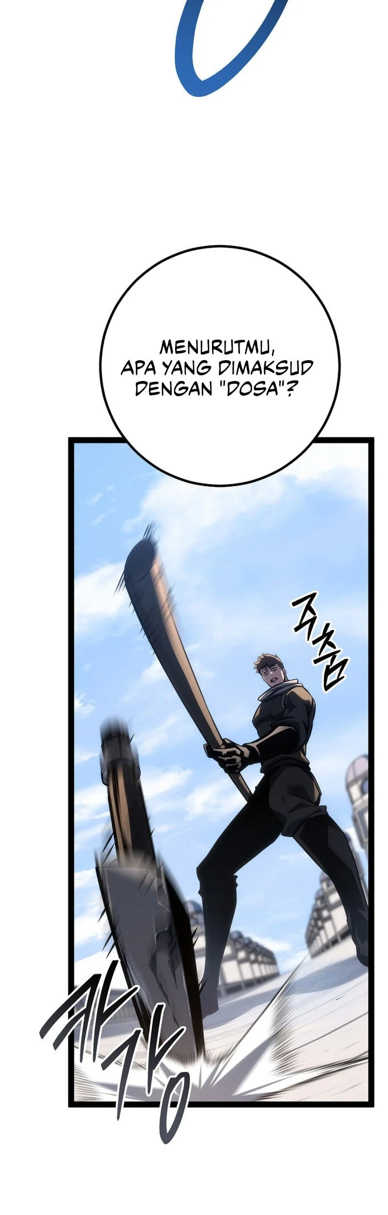 Regressing As The Reincarnated Bastard Of The Sword Clan Chapter 71 - halaman 36