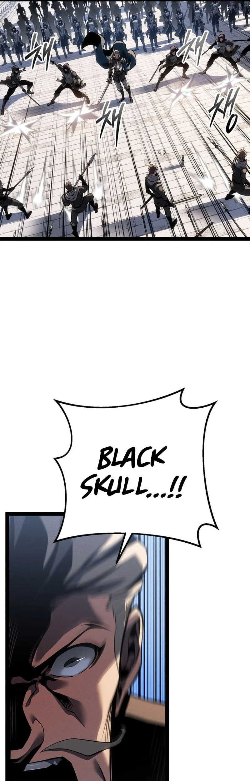 Regressing As The Reincarnated Bastard Of The Sword Clan Chapter 71 - halaman 38
