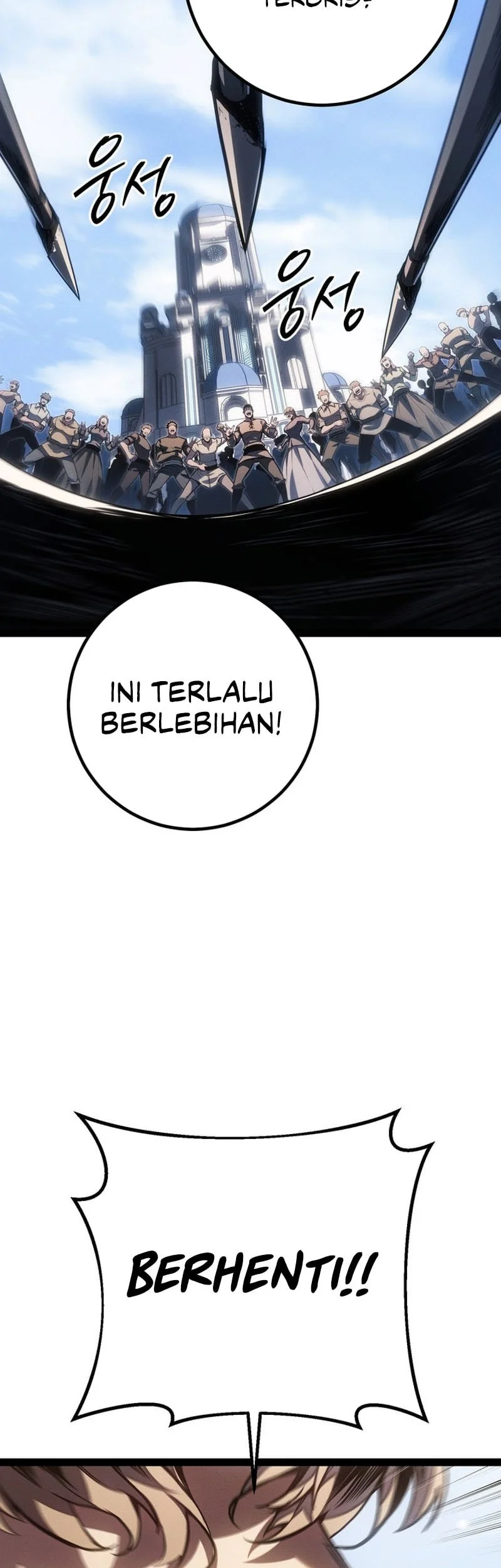 Regressing As The Reincarnated Bastard Of The Sword Clan Chapter 71 - halaman 4