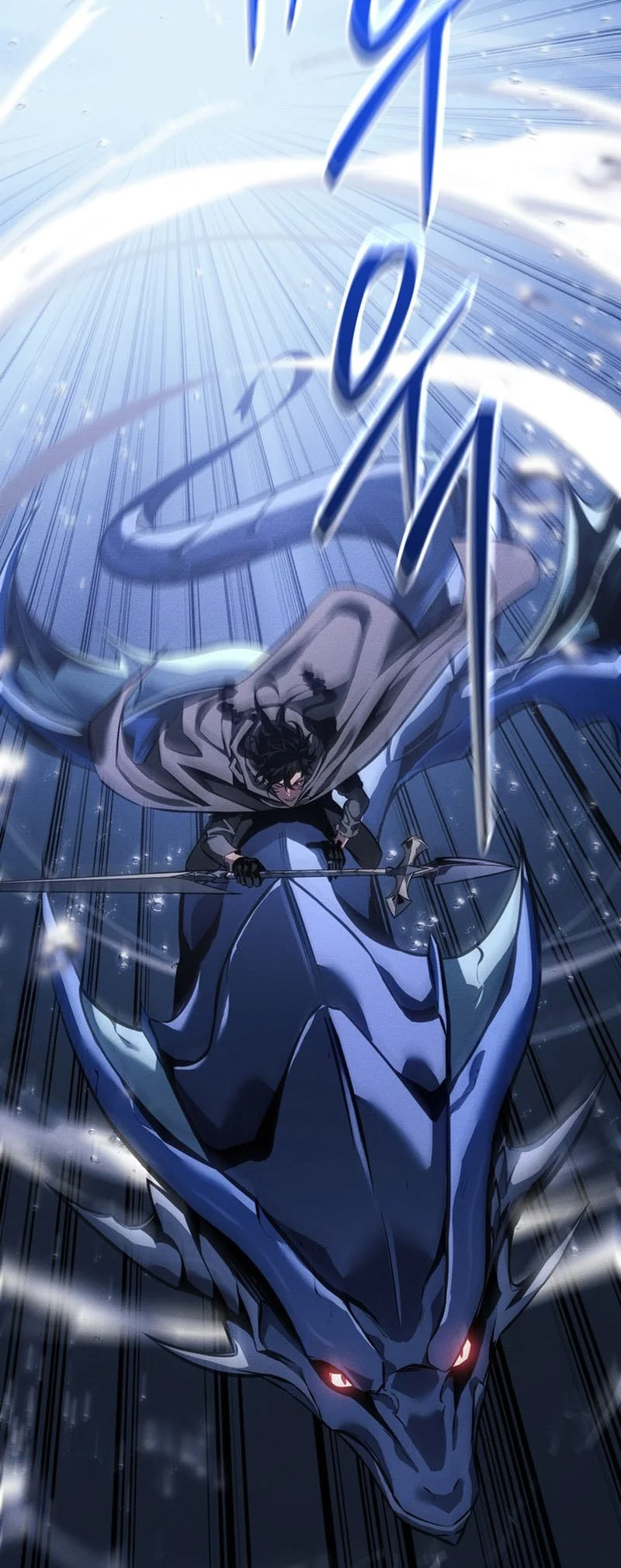 Regressing As The Reincarnated Bastard Of The Sword Clan Chapter 71 - halaman 57