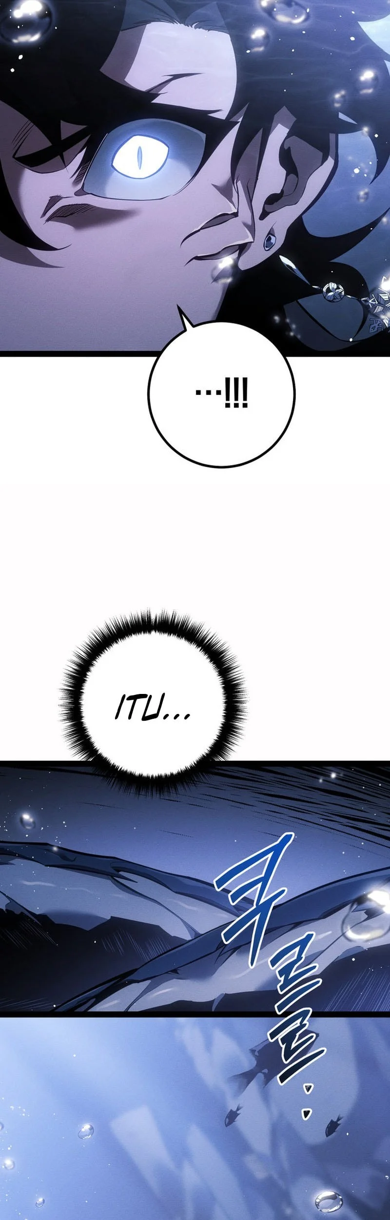 Regressing As The Reincarnated Bastard Of The Sword Clan Chapter 71 - halaman 62