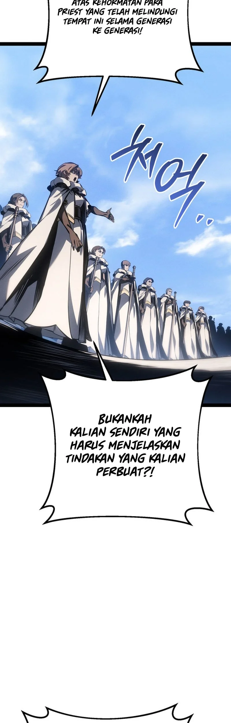 Regressing As The Reincarnated Bastard Of The Sword Clan Chapter 71 - halaman 8