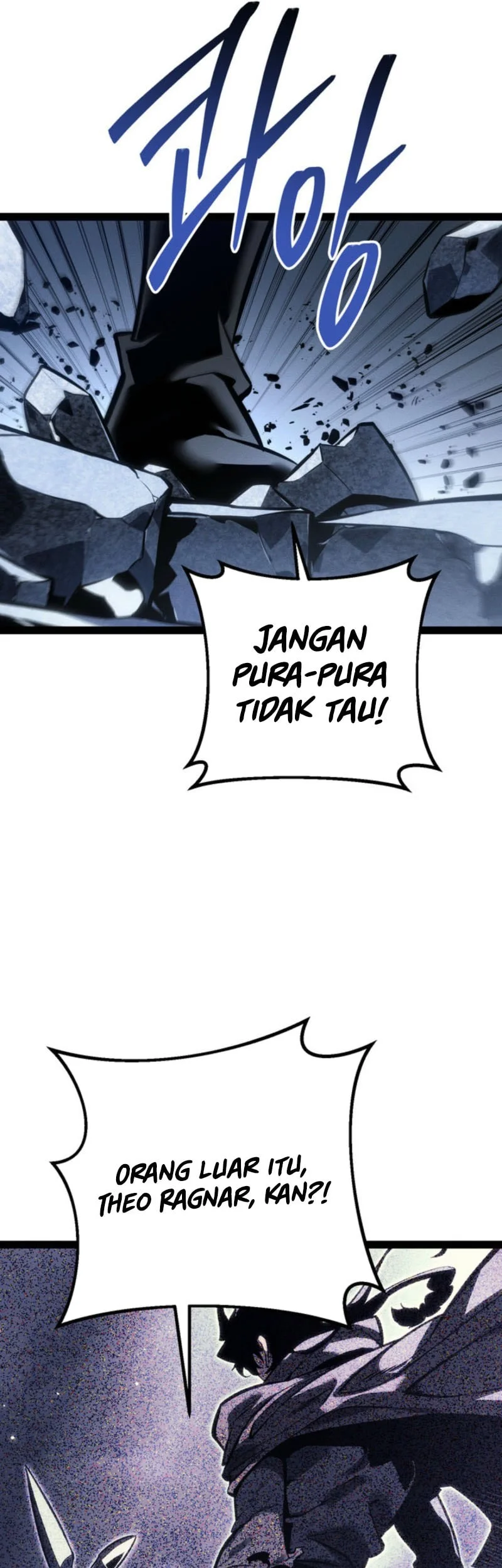 Regressing As The Reincarnated Bastard Of The Sword Clan Chapter 72 - halaman 10