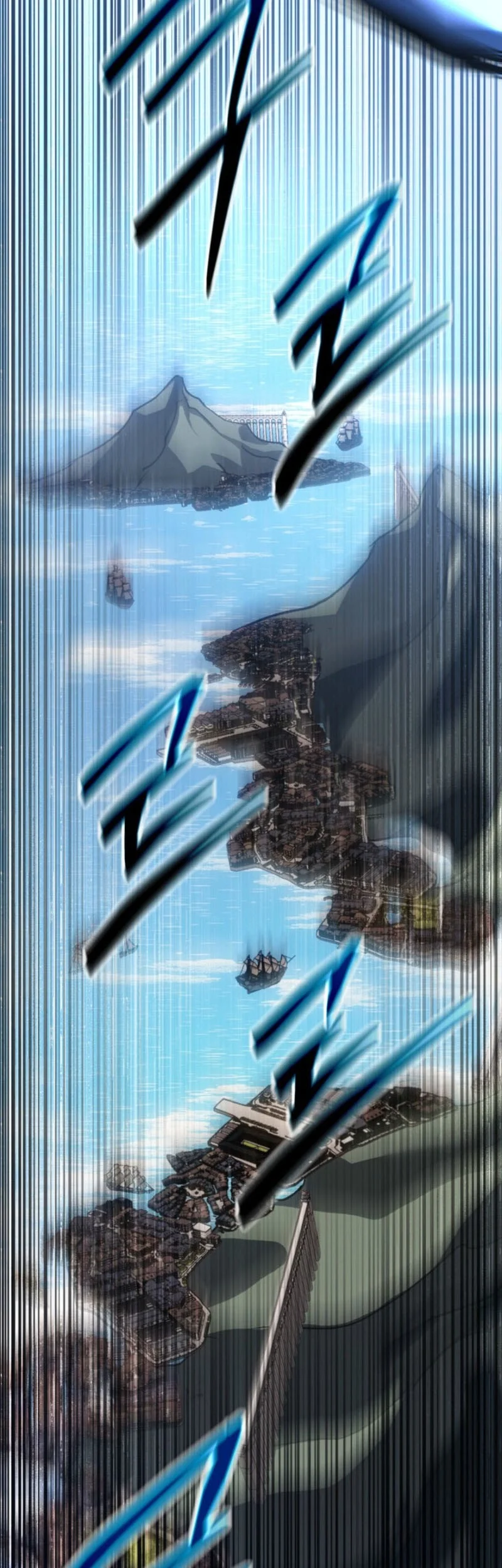 Regressing As The Reincarnated Bastard Of The Sword Clan Chapter 72 - halaman 104