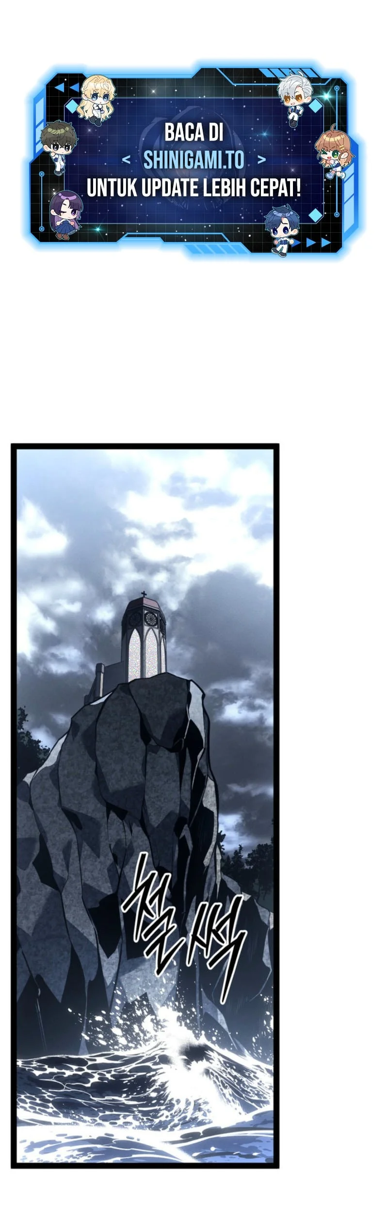 Regressing As The Reincarnated Bastard Of The Sword Clan Chapter 72 - halaman 2