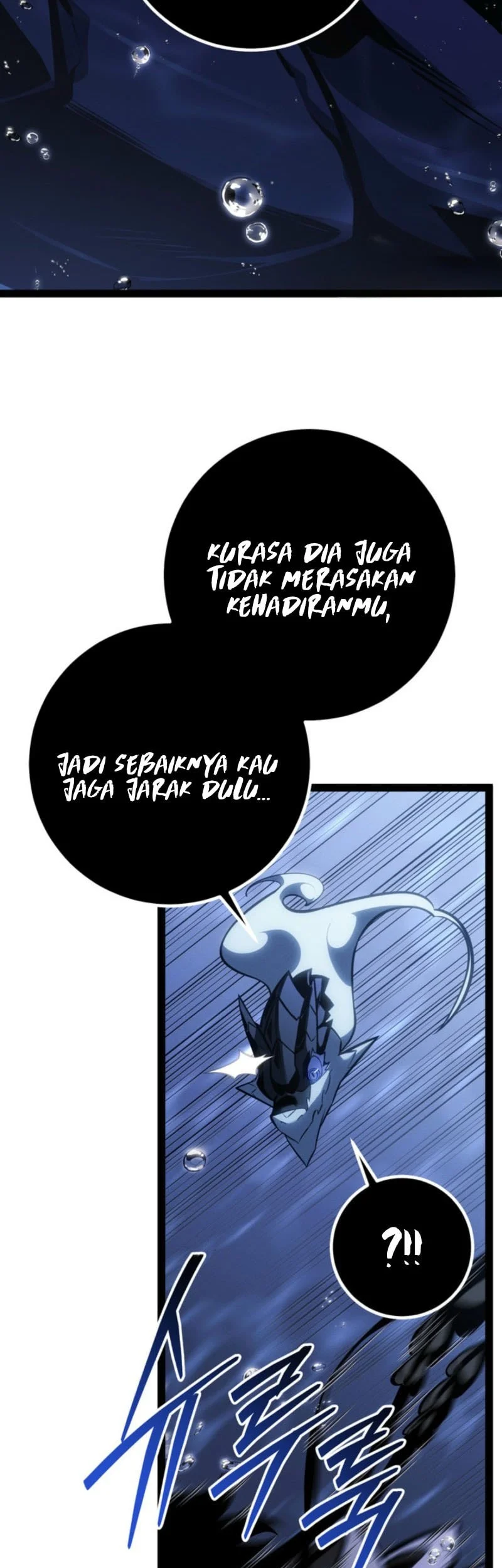 Regressing As The Reincarnated Bastard Of The Sword Clan Chapter 72 - halaman 24